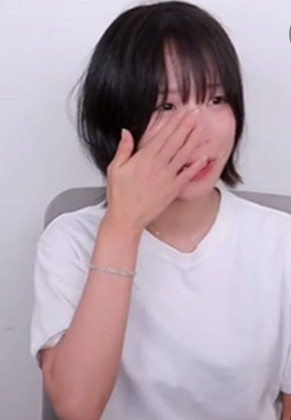 유튜버 쯔양 방송복귀선언