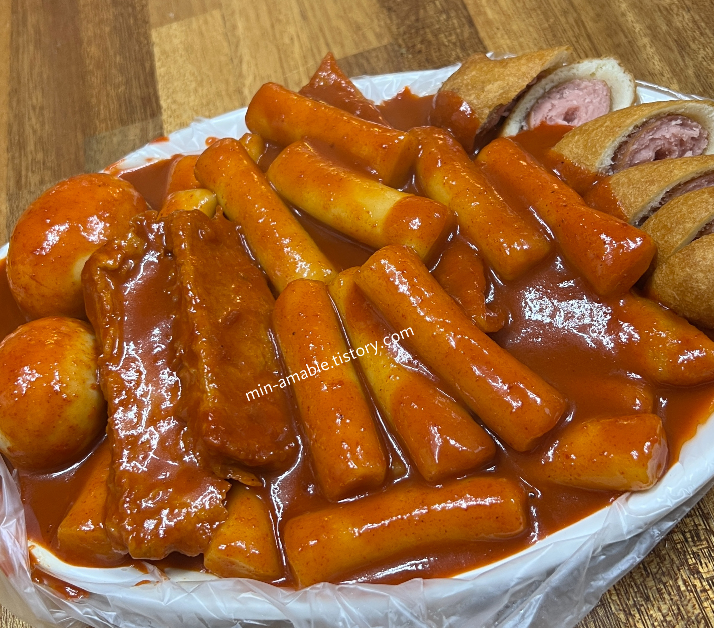 한지민떡볶이