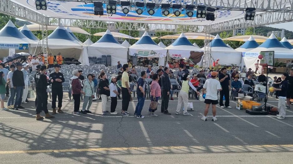 홍천 산나물축제 2026