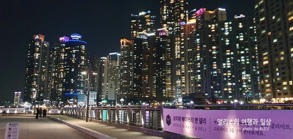 아고다 6월 누구나 9% 할인코드 (~12.31) + 부산 가볼만한곳 무료 입장 추천