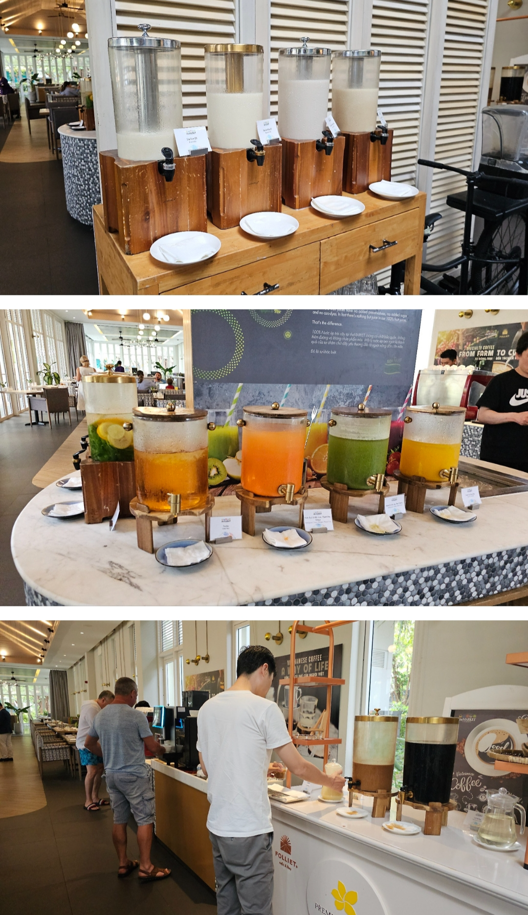 프리미어 빌리지 (이용시설/프로그램/조식 편)