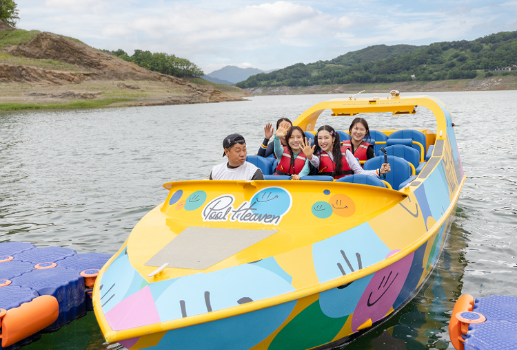 합천 풀헤븐워터월드