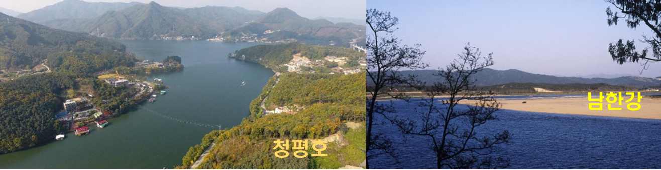 청평호남한강사진