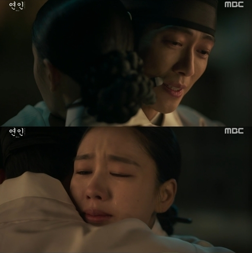 연인 20회
