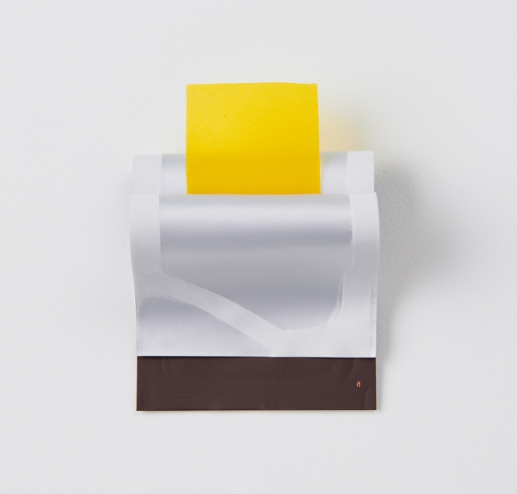 여에스더 글루타치온 효능