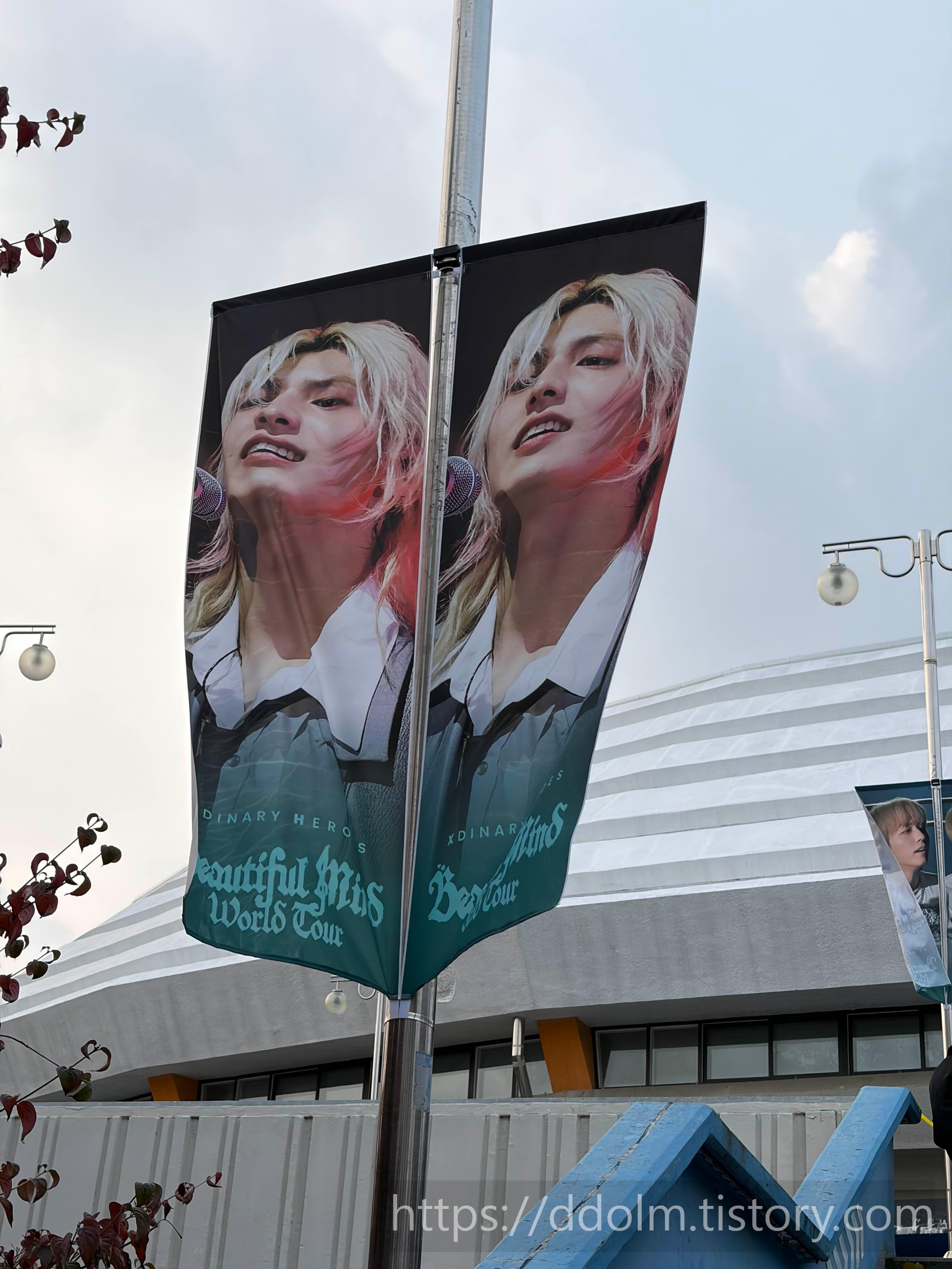 엑디즈 뷰티풀마인드 피날레 막콘 20251123