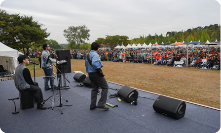인천 드림파크 국화축제 가을음악회 이미지/ 출처: 수도권매립지관리공사