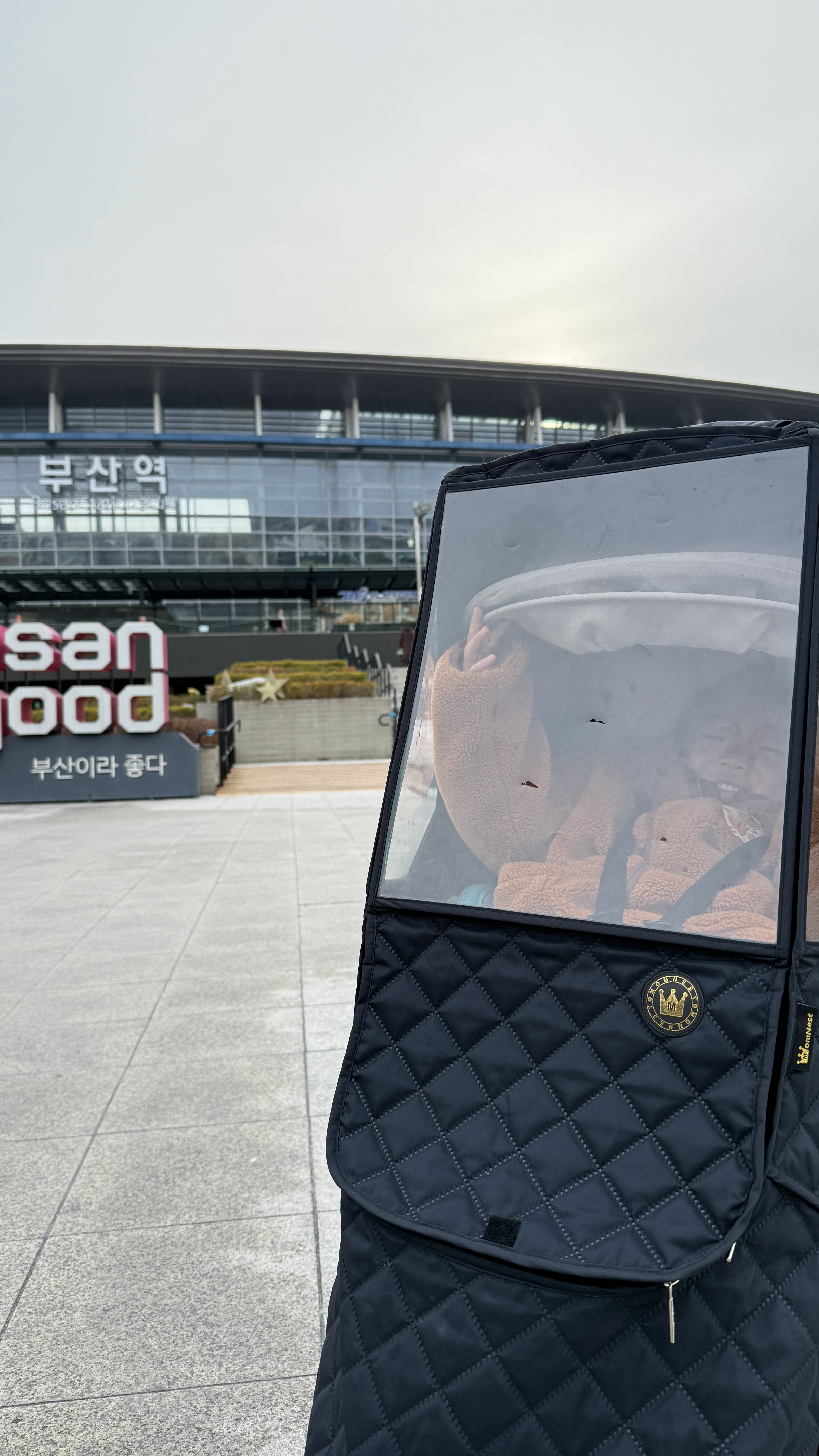 부산역 도착