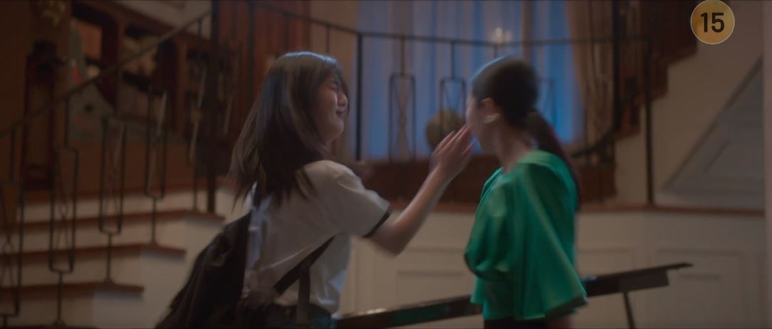 반짝이는워터멜론_14회