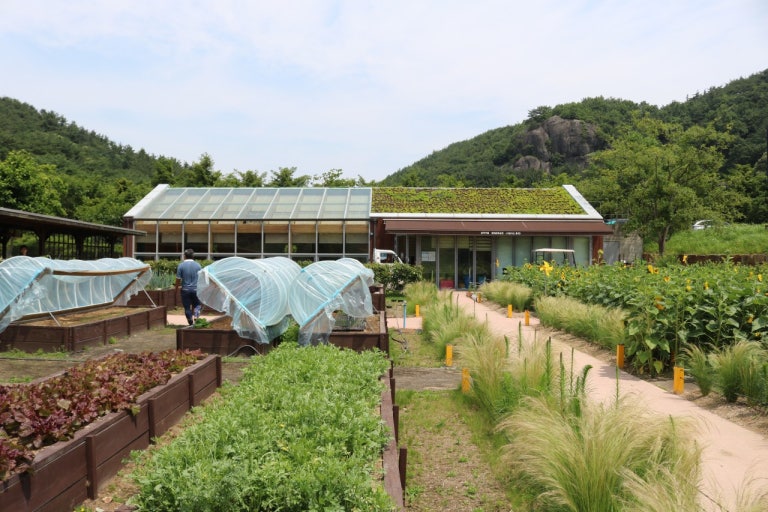 김해 봉하마을 생태문화공원