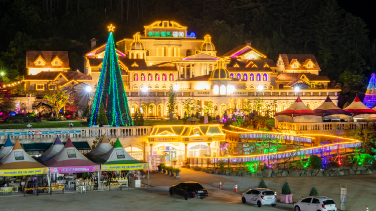 포천 허브아일랜드