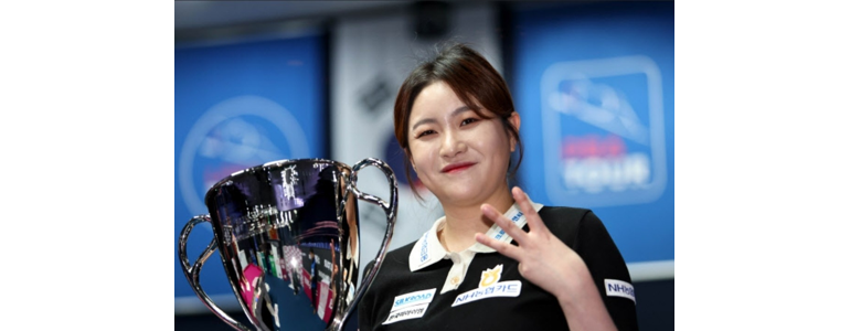 경기도 광주 당구장