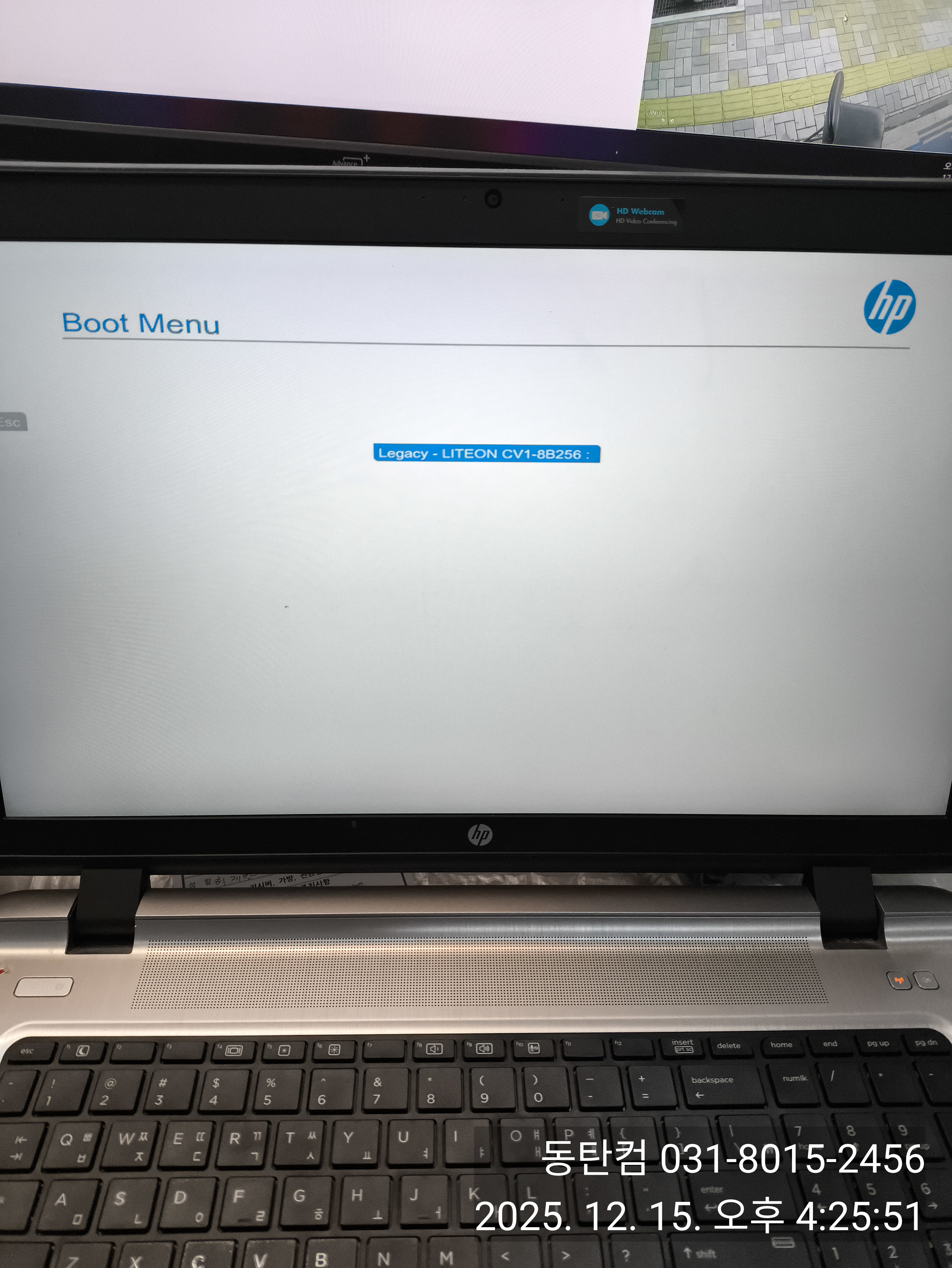 Boot Menu에서 LITEON CV1-8B256 SSD는 정상 인식 중