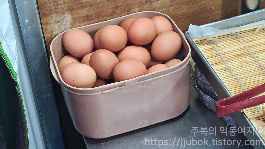 큰손집-포장마차-계란