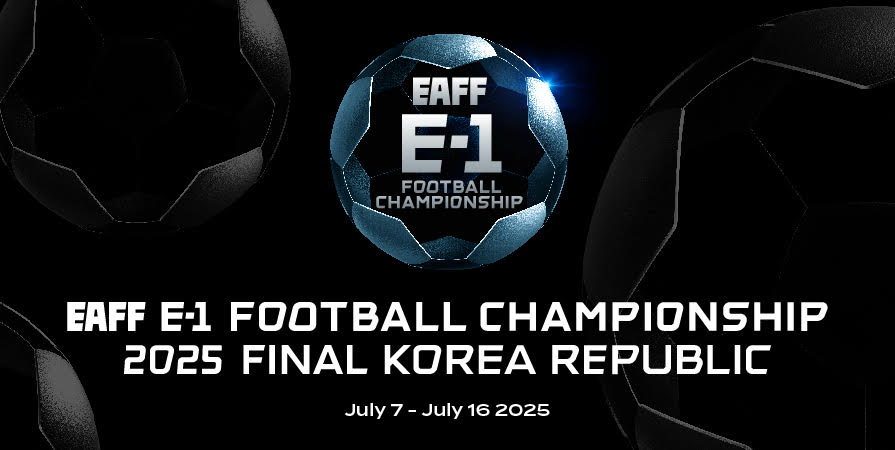 2025 EAFF E-1 챔피언십 동아시아 축구대회 한일전