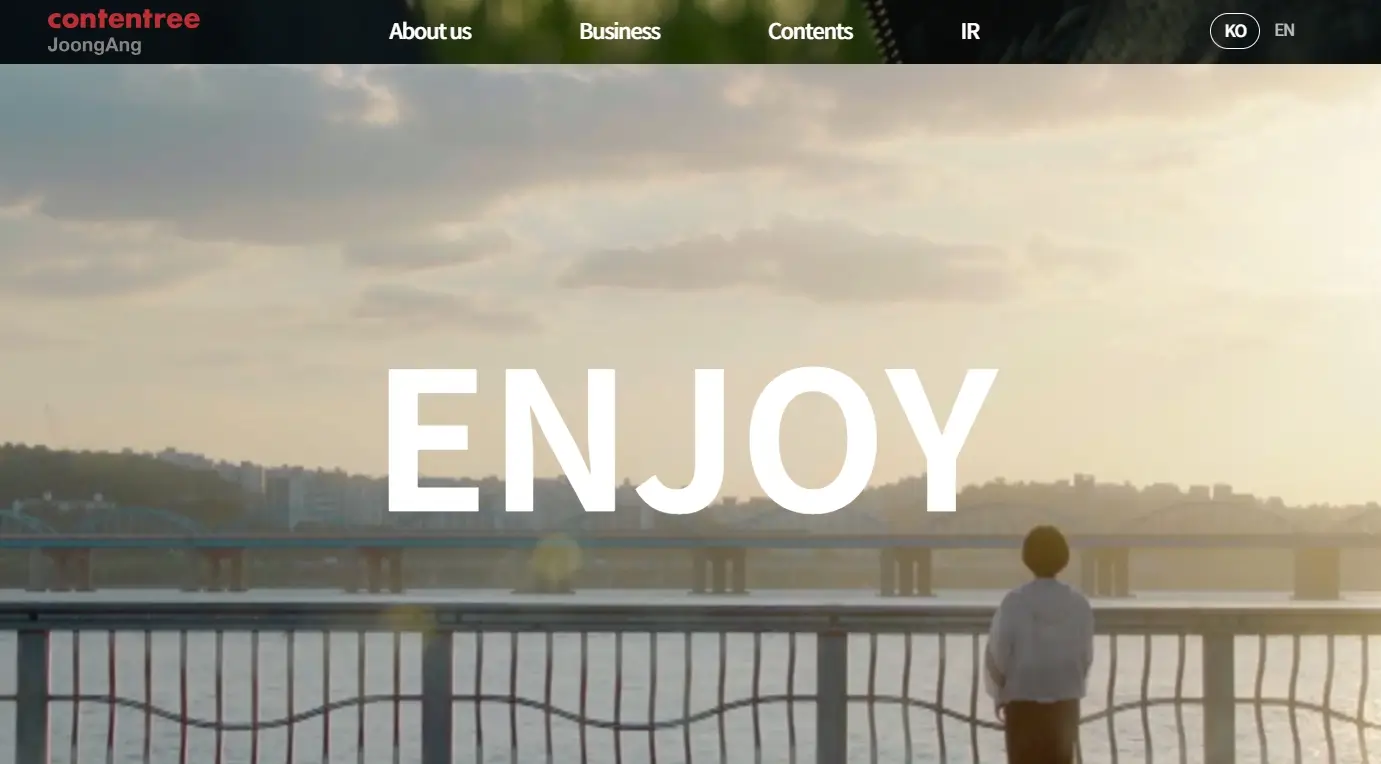 미디어 관련주 수혜주