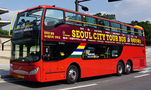 서울시티 투어버스 예약하기