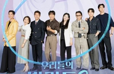 우리들의 발라드2 차태현 전이수 합격 반대 이유｜118표 통과&middot;영재발굴단 인연&middot;정재형 주우재 심사평 제목 복사