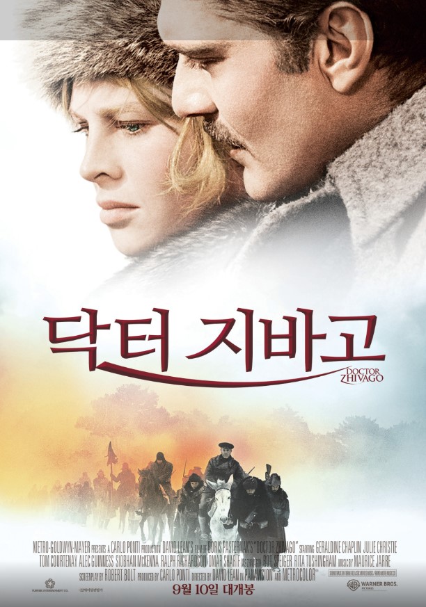 오마 샤리프의 배우 인생 최고의 정점은 1965년 작 <닥터 지바고>였습니다.