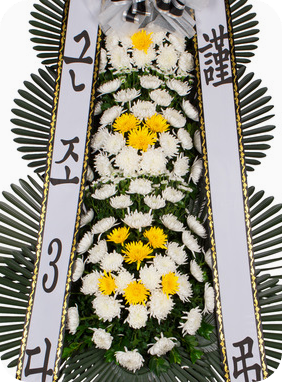 화환사진