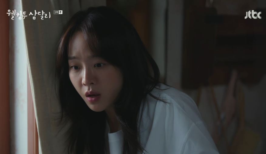 웰컴투삼달리_5회