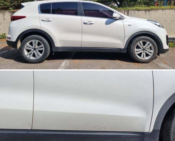 자동차 타르 사진