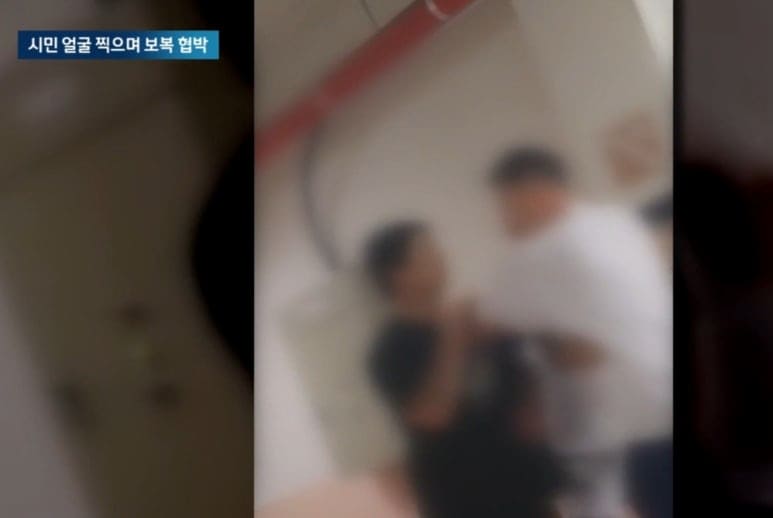 40대 남자배우 음주운전 폭행 여호민