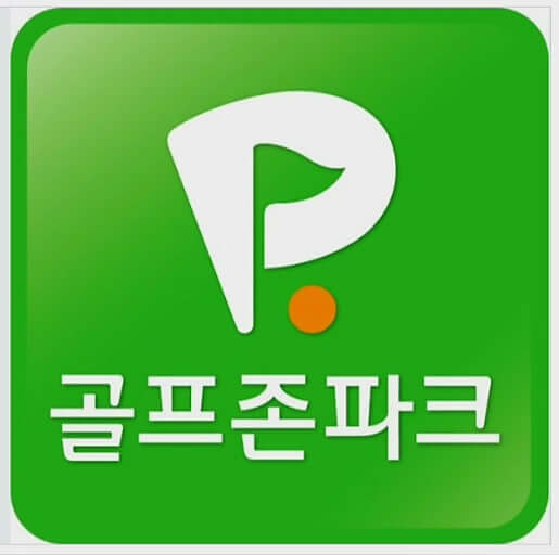 스크린 골프 최신 기술 트렌드