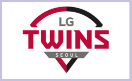 LG 트윈스 티켓 예매 가이드
