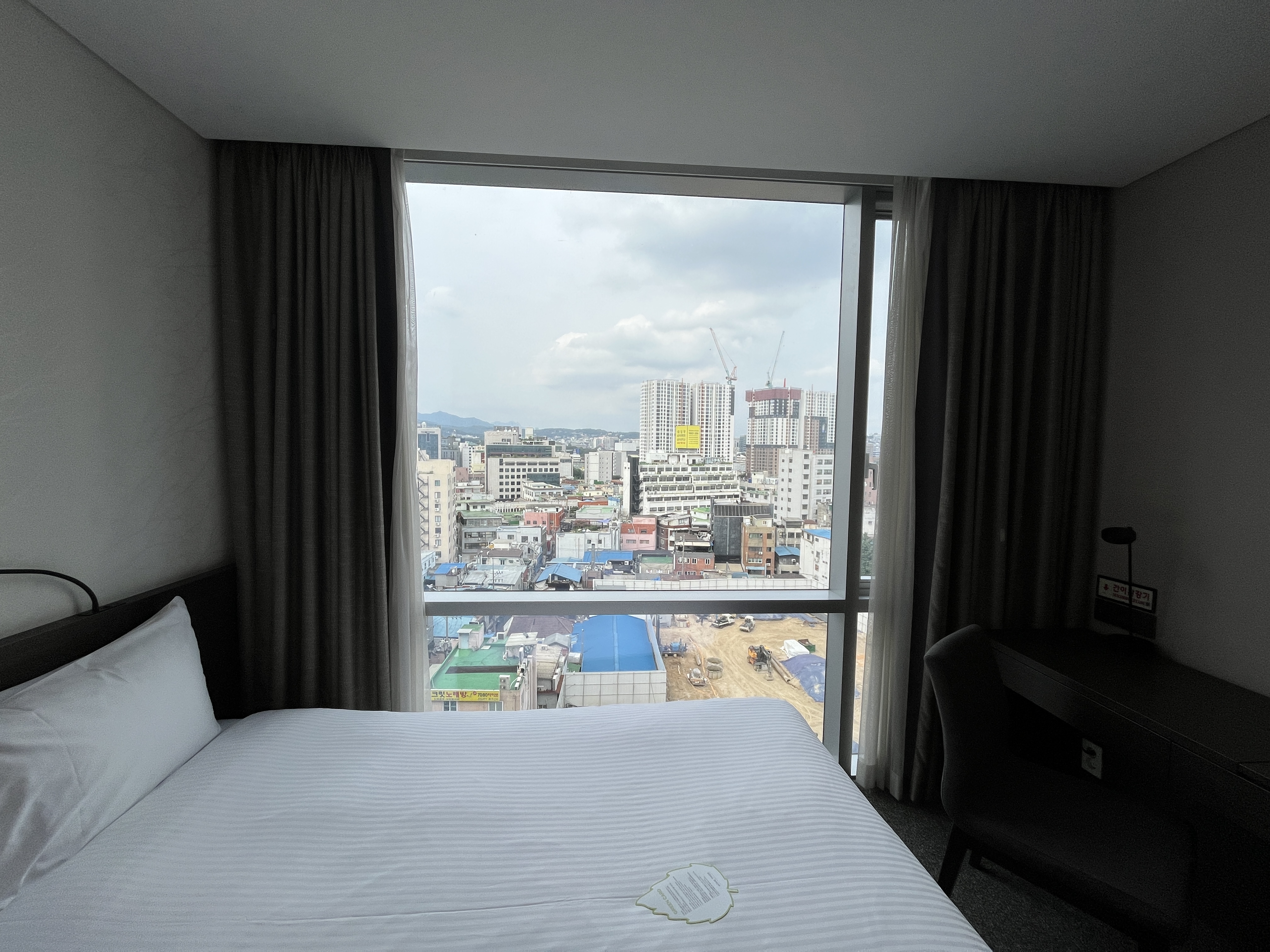 나인트리 프리미어 호텔 명동