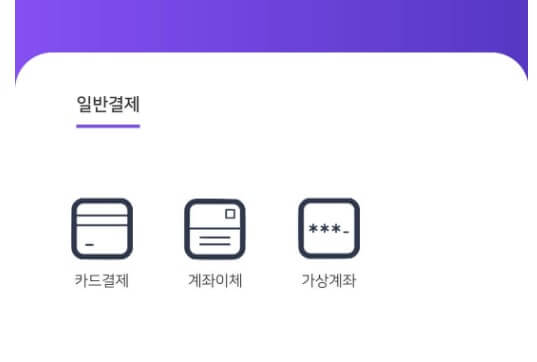 포항지진 소송 추가접수 방법