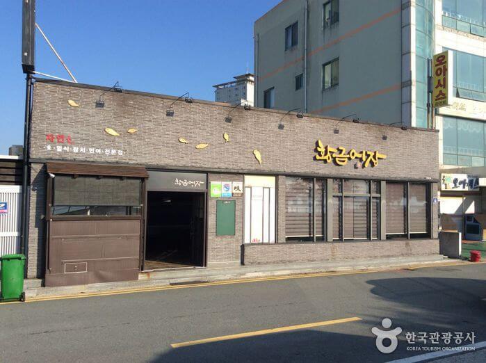 목포 맛집 베스트 10