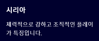 025 afc 아시안컵 대한민국 경기 일정