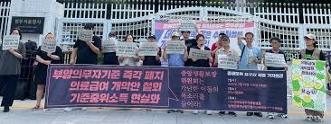 중위소득 100%