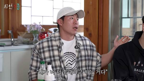 이시언 때문에 촬영 못하겠다고 했었다는 배우.jpg | 인스티즈