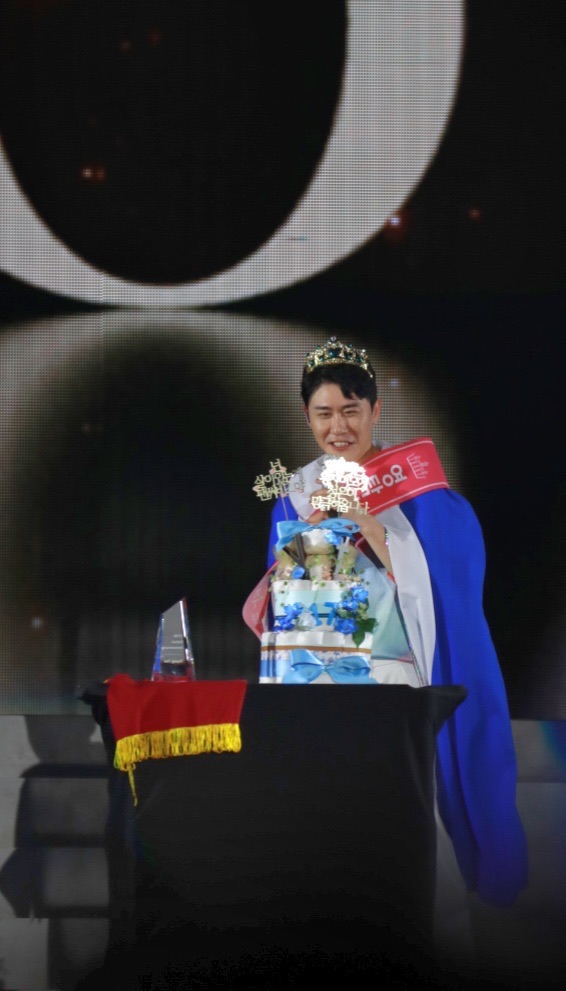 2024 영탁 단독 콘서트 