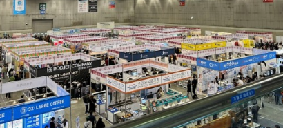 경기도 고양시민 킨텍스 주차장 멤버쉽 할인받는방법