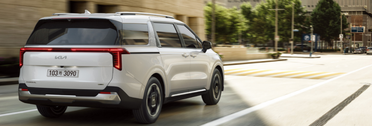 카니발 하이브리드