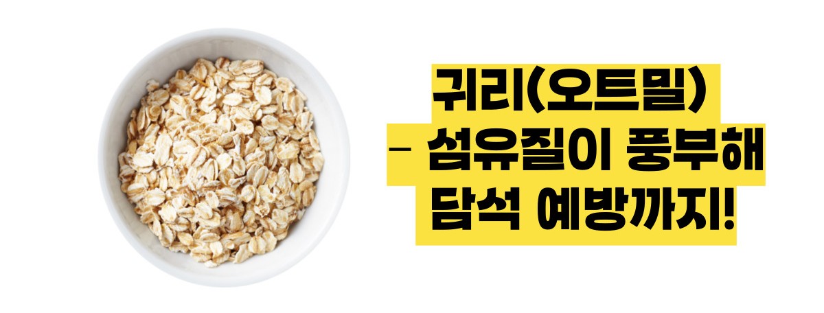 담낭염 증상