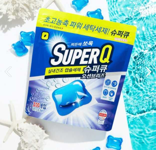 캡슐 세제 추천 - 주요 온라인 쇼핑몰 인기 순위와 리뷰로 검증된 BEST 5