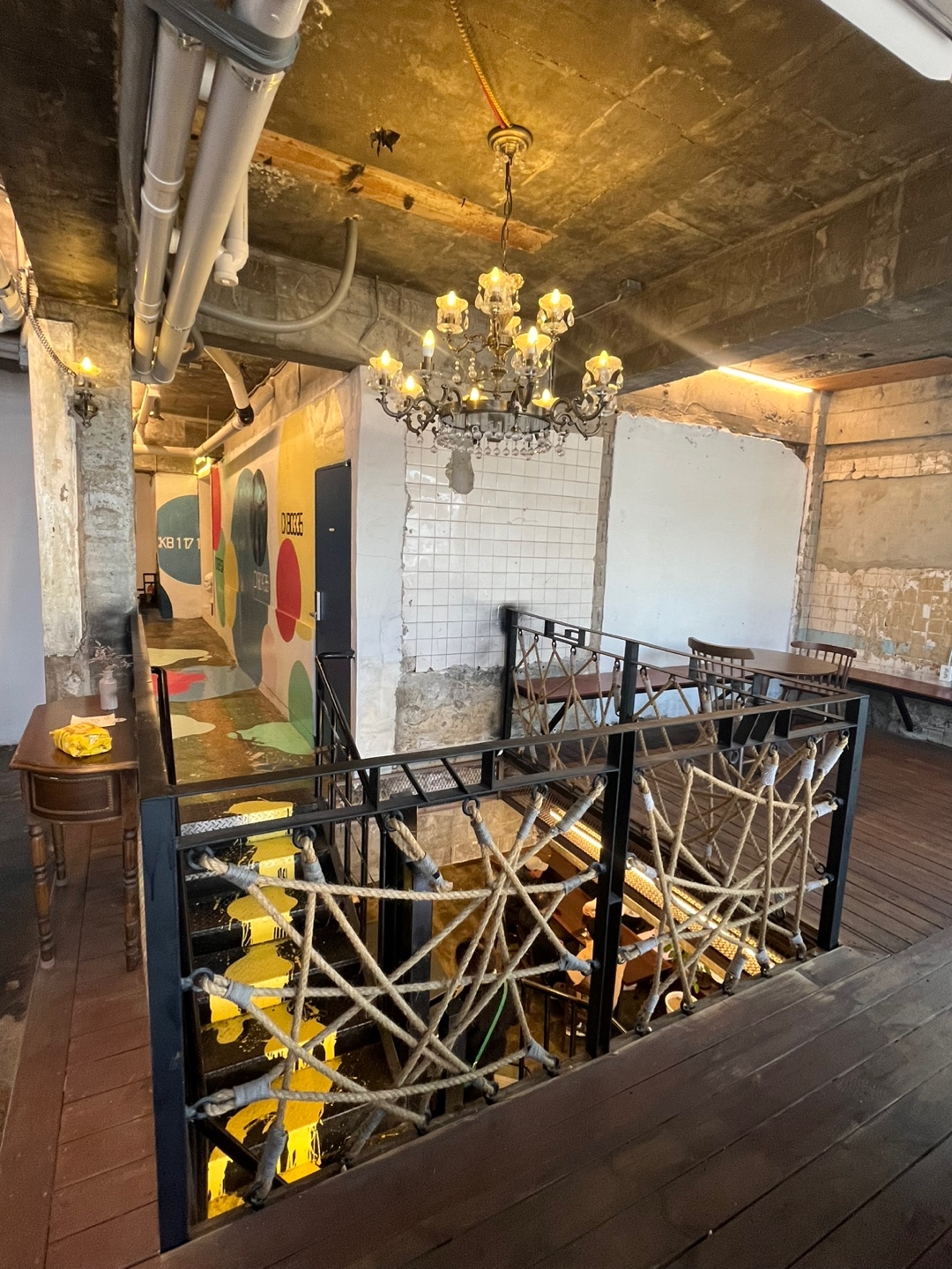 군산 영화동 카페 보화각