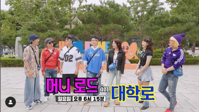 대학로축제-웰컴대학로-공연관광축제-온라인-오프라인-참여방법안내-교통통제안내