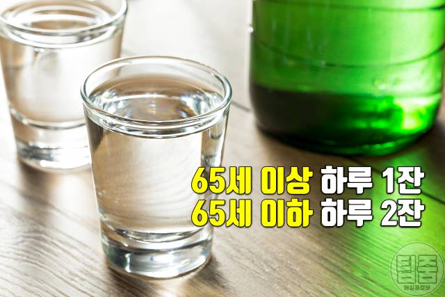 좋은 콜레스테롤 높이는 방법 콜레스테롤 정상 만들기