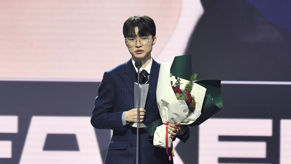 2024 LCK 어워즈