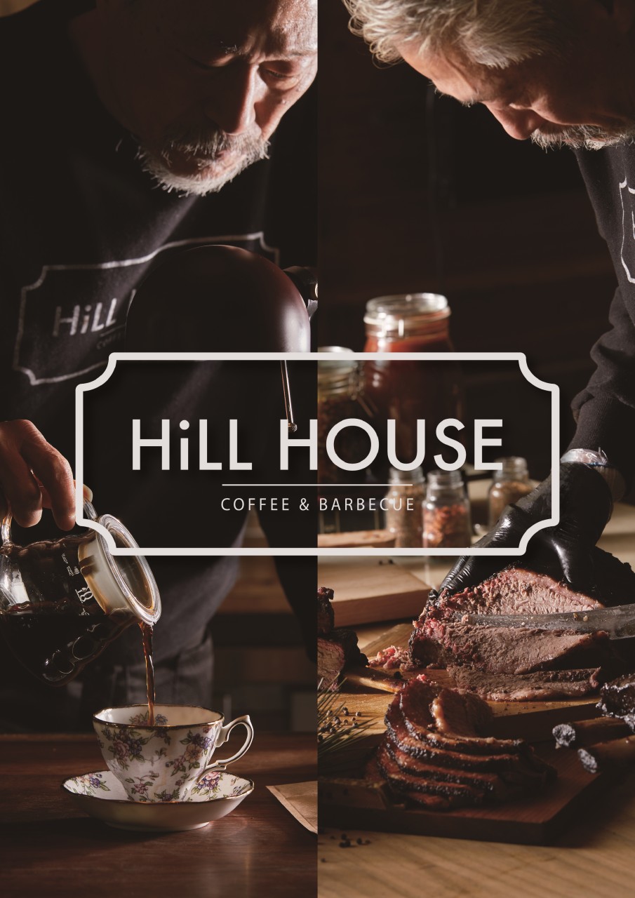 생생정보 장사의신