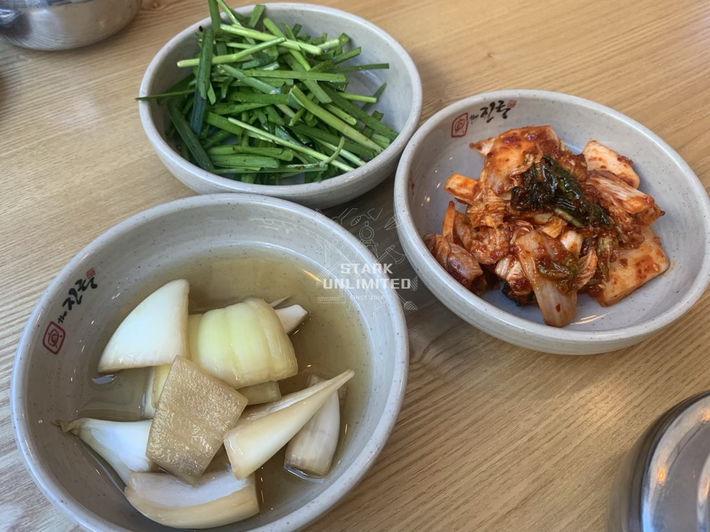 더진국 - 기본반찬