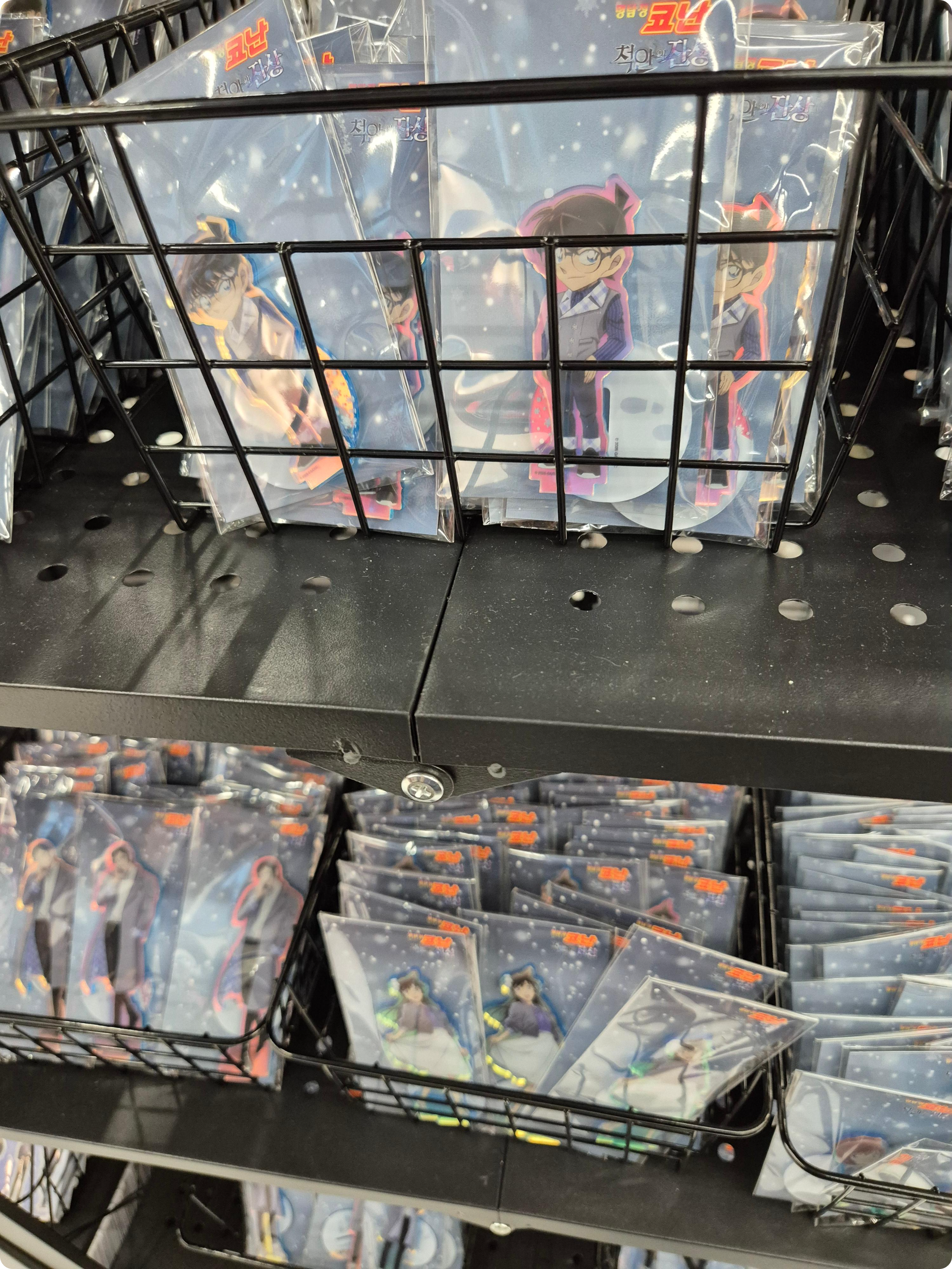 용산 코난 팝업스토어 &amp;quot;척안의 잔상 x 야이바 콜라보&amp;quot; 방문 후기