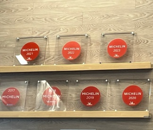 미슐랭-가이드-등록