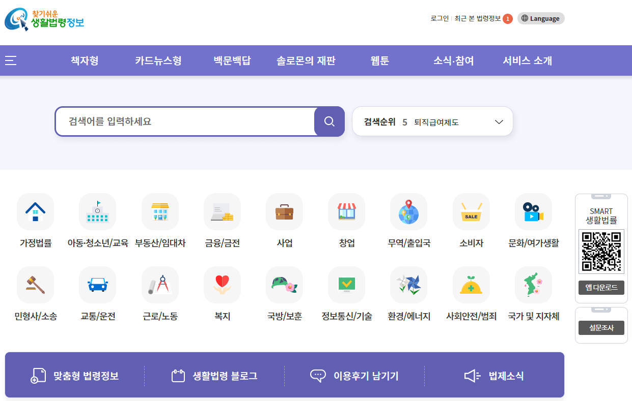 부동산경매월세