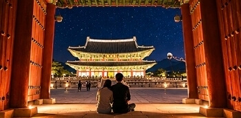 2026 경복궁 야간개장 예매 총정리｜일정&middot;가격&middot;예매방법&middot;꿀팁까지